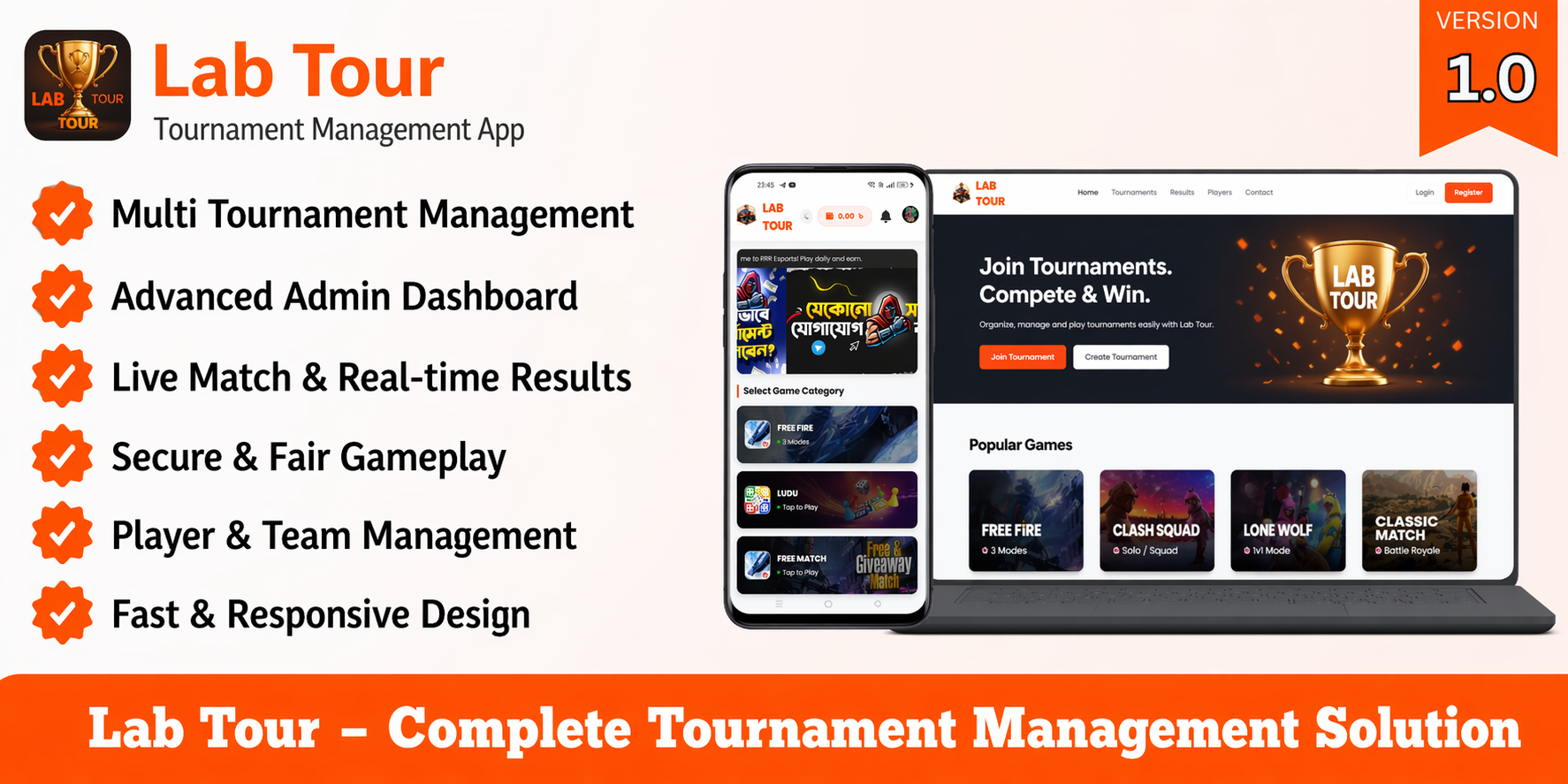Rrr exports tunament website source code